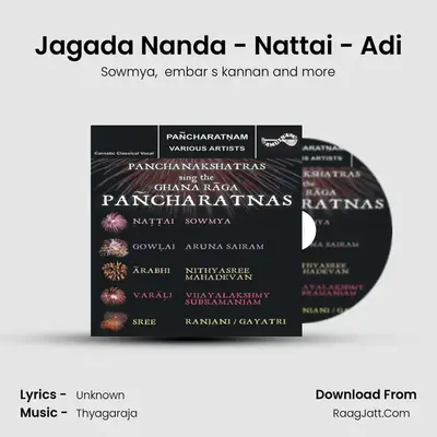 Jagada Nanda - Nattai - Adi MP3 Song by Sowmya Cover