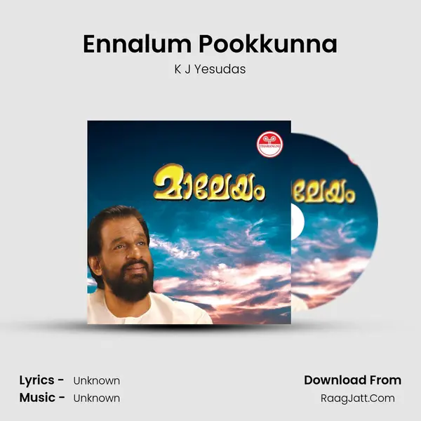 Ennalum Pookkunna MP3 Song by K J Yesudas Cover