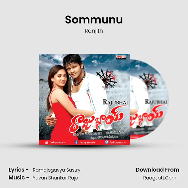 Sommunu MP3 Song by Ranjith Cover