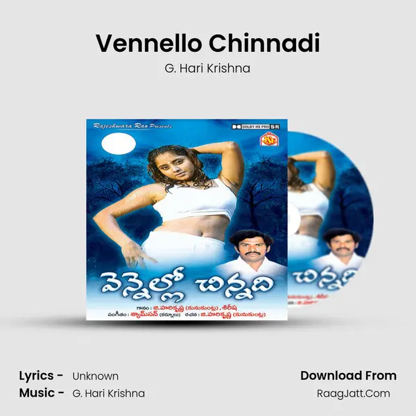 Vennello Chinnadi MP3 Song by G. Hari Krishna Cover
