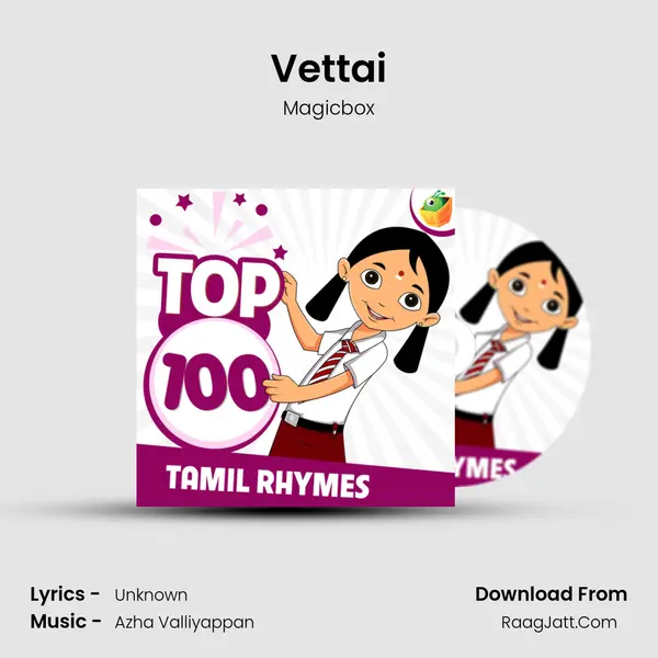 Vettai MP3 Song by Magicbox Cover