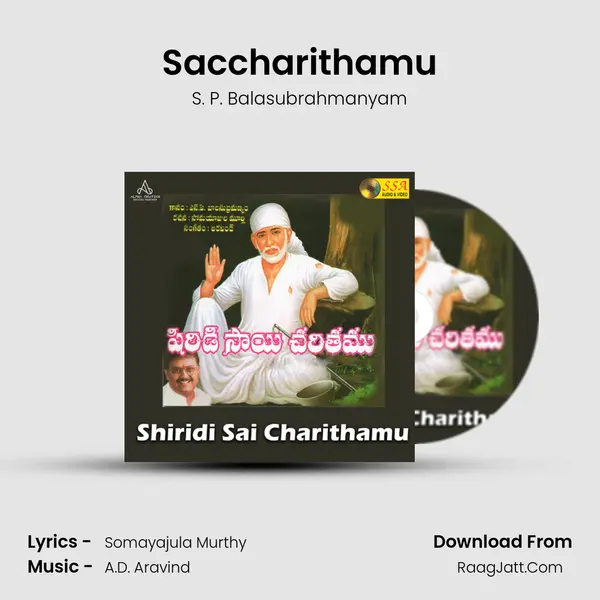 Saccharithamu MP3 Song by S. P. Balasubrahmanyam Cover