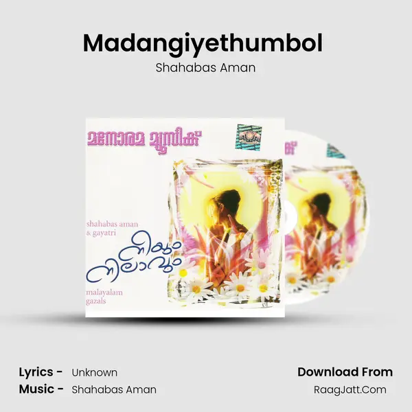 Madangiyethumbol (Gazal) MP3 Song by Shahabas Aman Cover