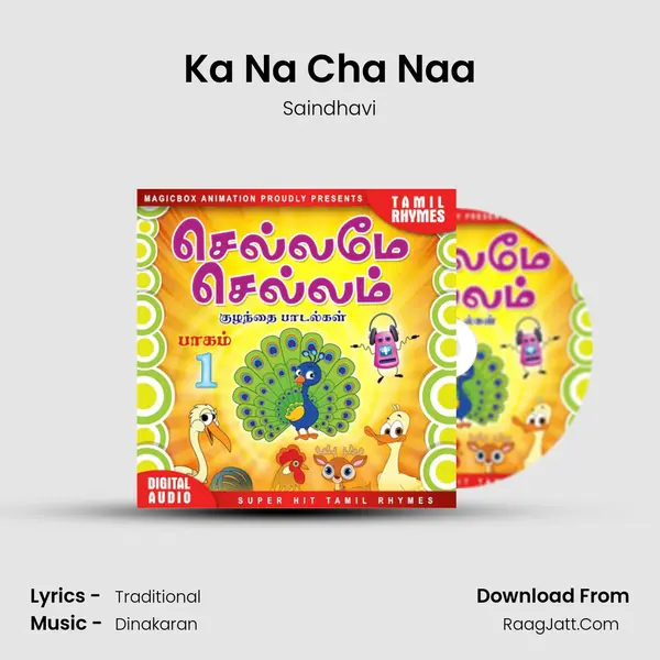 Ka Na Cha Naa MP3 Song by Saindhavi Cover