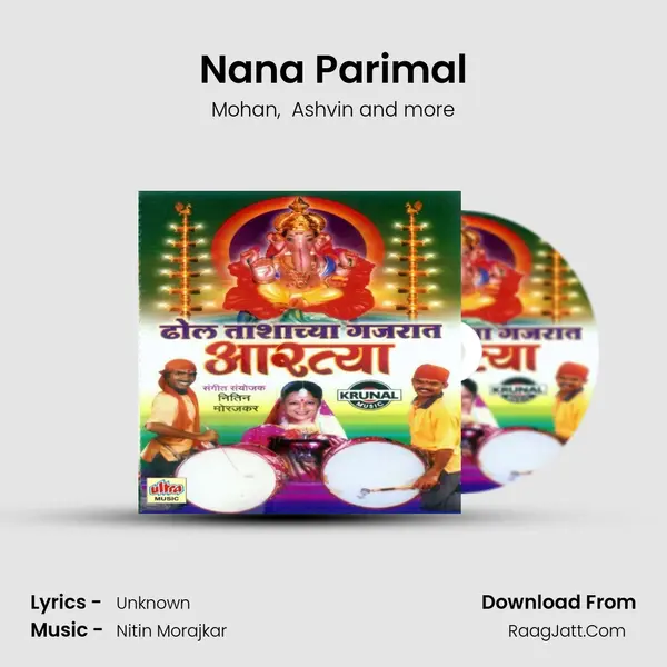 Nana Parimal MP3 Song by Mohan Cover