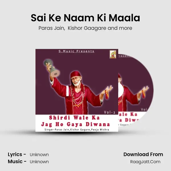 Sai Ke Naam Ki Maala MP3 Song by Paras Jain Cover