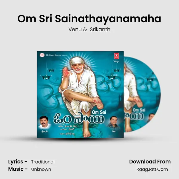 Om Sri Sainathayanamaha MP3 Song by Venu Cover