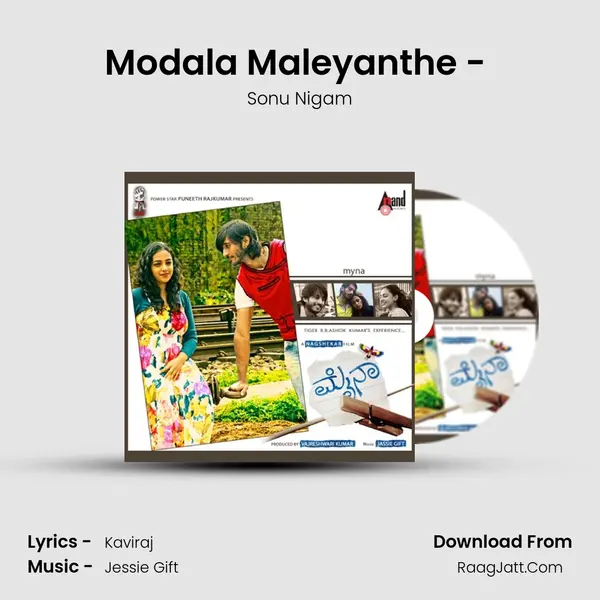 Modala Maleyanthe - (Male) MP3 Song by Sonu Nigam Cover