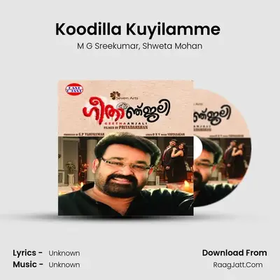 Koodilla Kuyilamme (DUET) MP3 Song by M G Sreekumar Cover