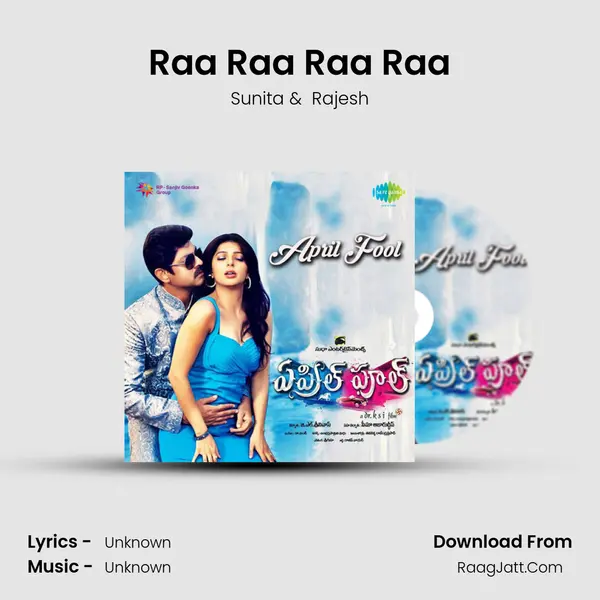 Raa Raa Raa Raa MP3 Song by Sunita Cover