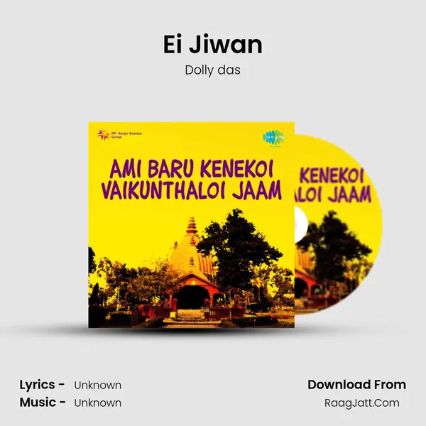 Ei Jiwan MP3 Song by Dolly das Cover