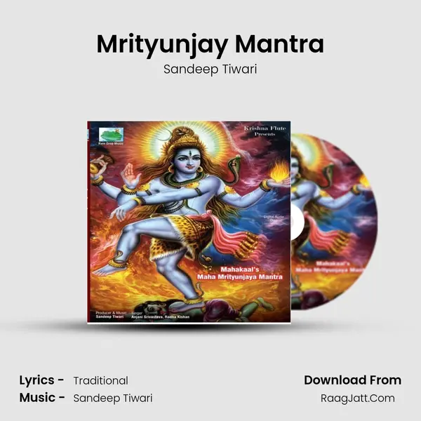 Mrityunjay Mantra MP3 Song by Sandeep Tiwari Cover