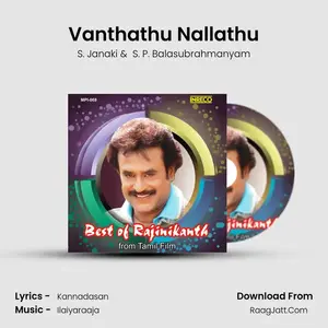 Vanthathu Nallathu Cover