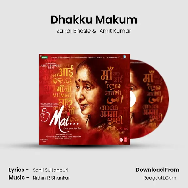 Dhakku Makum MP3 Song by Zanai Bhosle Cover