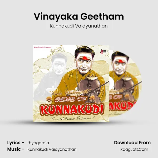 Vinayaka Geetham MP3 Song by Kunnakudi Vaidyanathan Cover