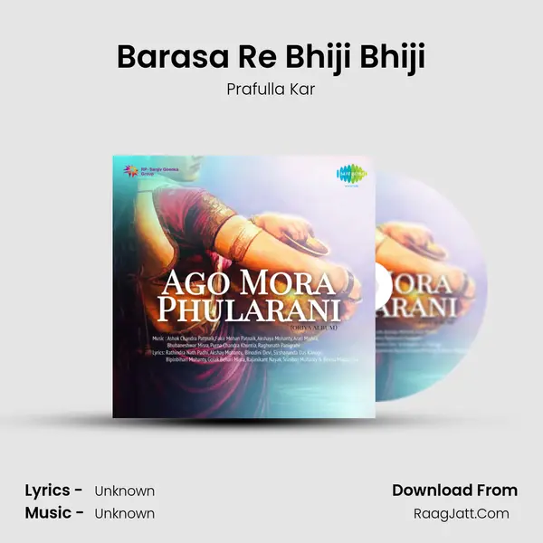Barasa Re Bhiji Bhiji Cover