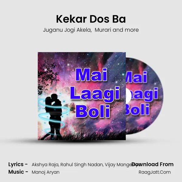 Kekar Dos Ba mp3 song