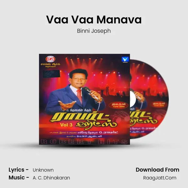 Vaa Vaa Manava MP3 Song by Binni Joseph Cover