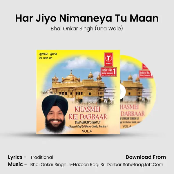 Har Jiyo Nimaneya Tu Maan MP3 Song by Bhai Onkar Singh (Una Wale) Cover