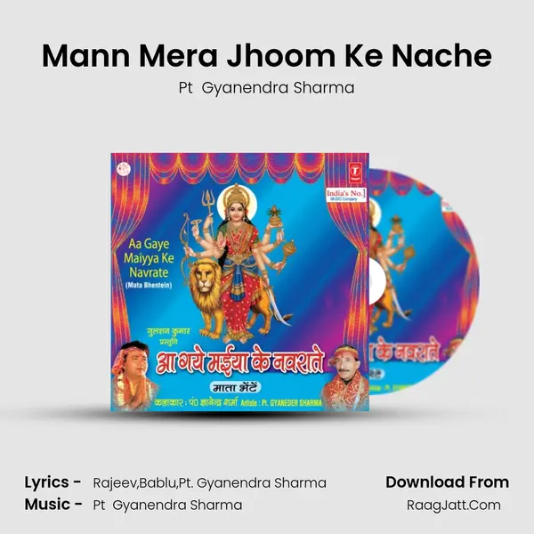 Mann Mera Jhoom Ke Nache MP3 Song by Pt  Gyanendra Sharma Cover