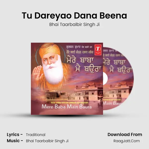 Tu Dareyao Dana Beena MP3 Song by Bhai Taarbalbir Singh Ji Cover