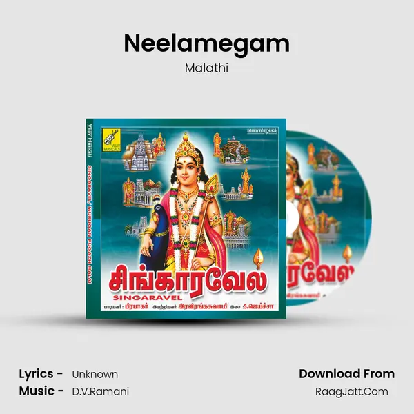 Neelamegam MP3 Song by Malathi Cover