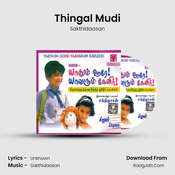 Thingal Mudi MP3 Song by Sakthidaasan Cover