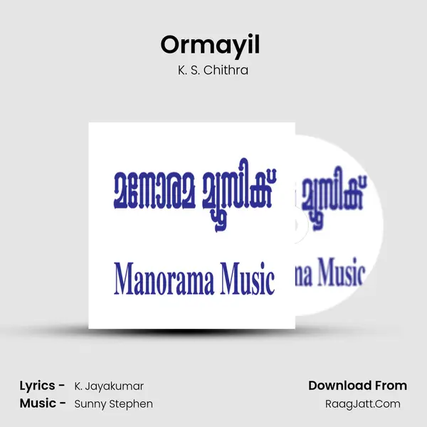Ormayil (Chitra) MP3 Song by K. S. Chithra Cover