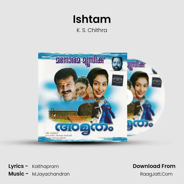 Ishtam MP3 Song by K. S. Chithra Cover