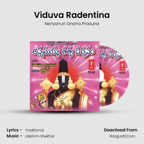 Viduva Radentina MP3 Song by Neriyanuri Gnana Prasuna Cover