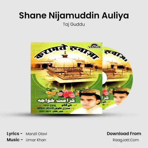 Shane Nijamuddin Auliya MP3 Song by Taj Guddu Cover
