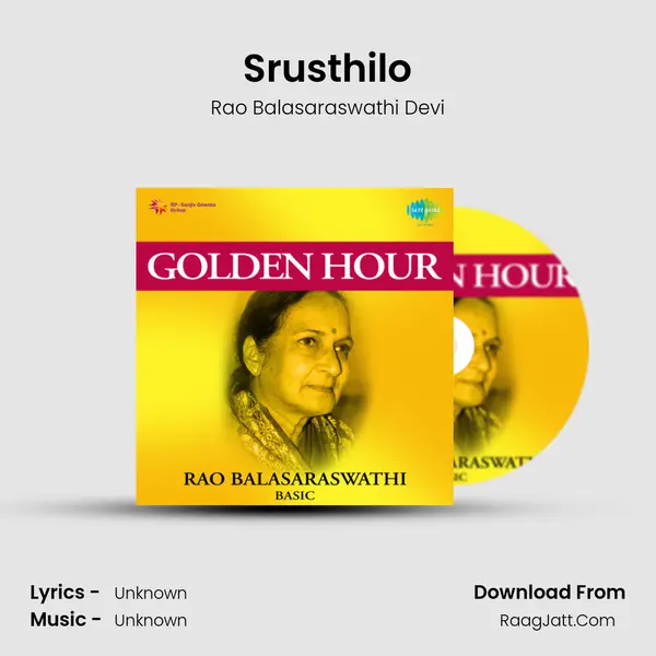 Srusthilo MP3 Song by Rao Balasaraswathi Devi Cover