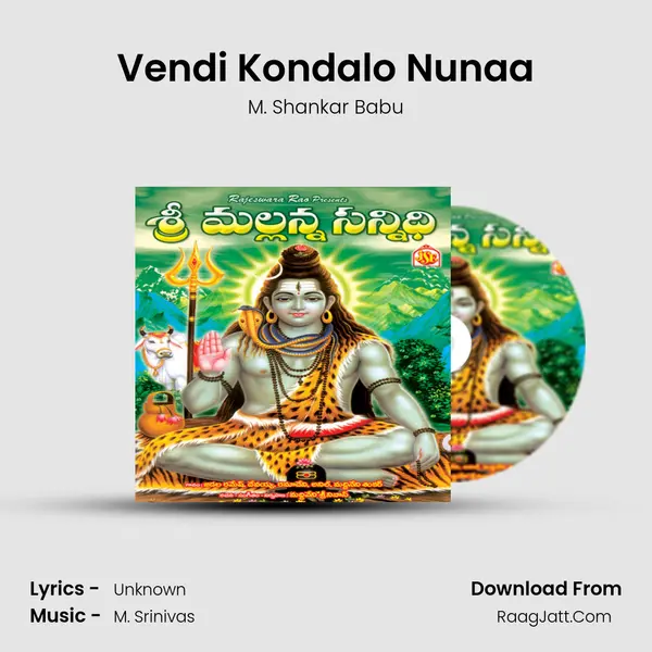 Vendi Kondalo Nunaa Cover