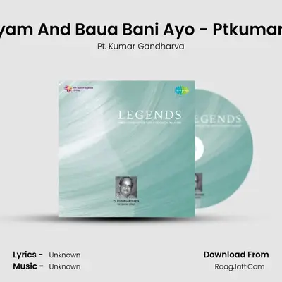 Legends Pt Kumar Gandharva Cd 2 - Pt. Kumar Gandharva