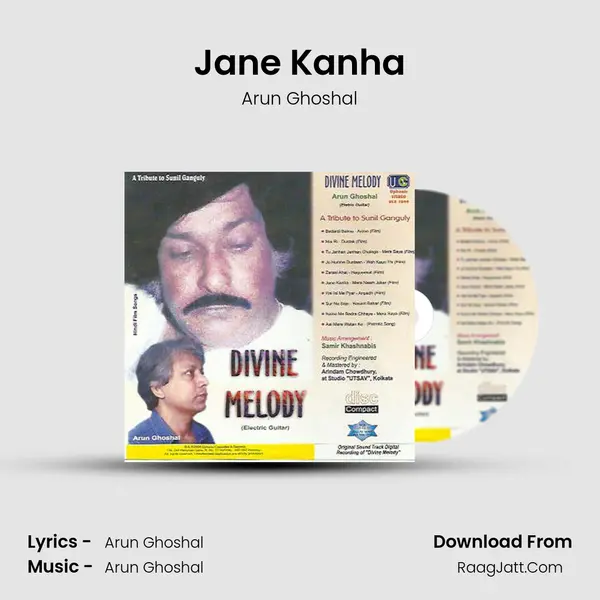 Jane Kanha mp3 song