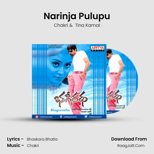 Narinja Pulupu MP3 Song by Chakri Cover