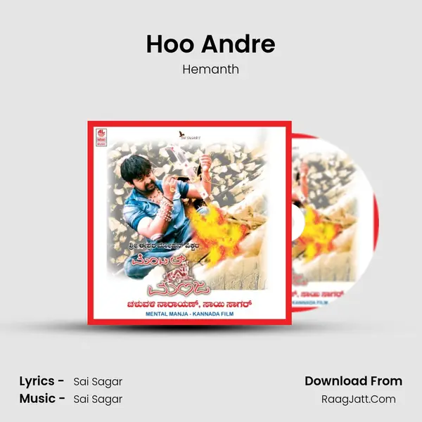 Hoo Andre mp3 song