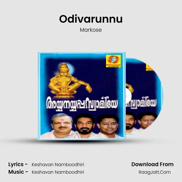 Odivarunnu MP3 Song by Markose Cover