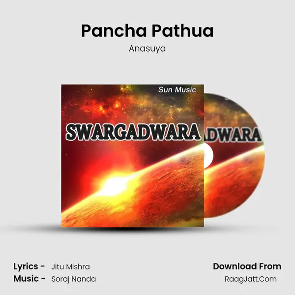 Pancha Pathua MP3 Song by Anasuya Cover