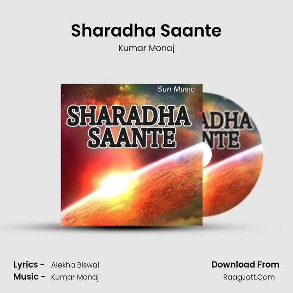 Sharadha Saante MP3 Song by Kumar Monaj Cover