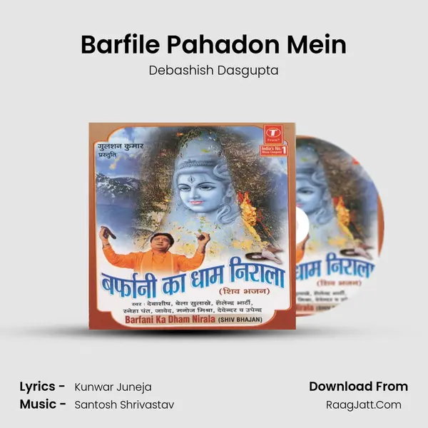 Barfile Pahadon Mein MP3 Song by Debashish Dasgupta Cover