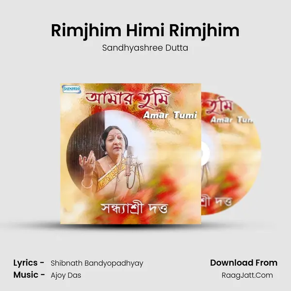 Rimjhim Himi Rimjhim MP3 Song by Sandhyashree Dutta Cover