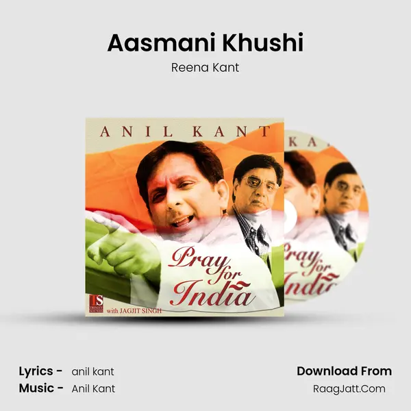 Aasmani Khushi MP3 Song by Reena Kant Cover