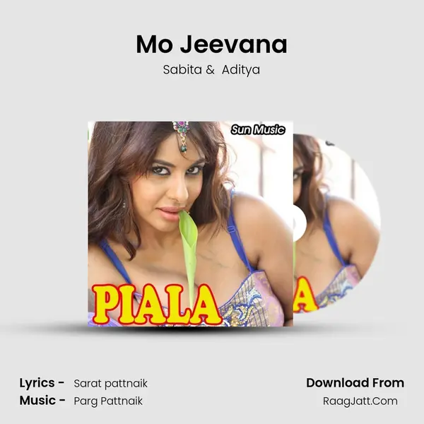 Mo Jeevana MP3 Song by Sabita Cover