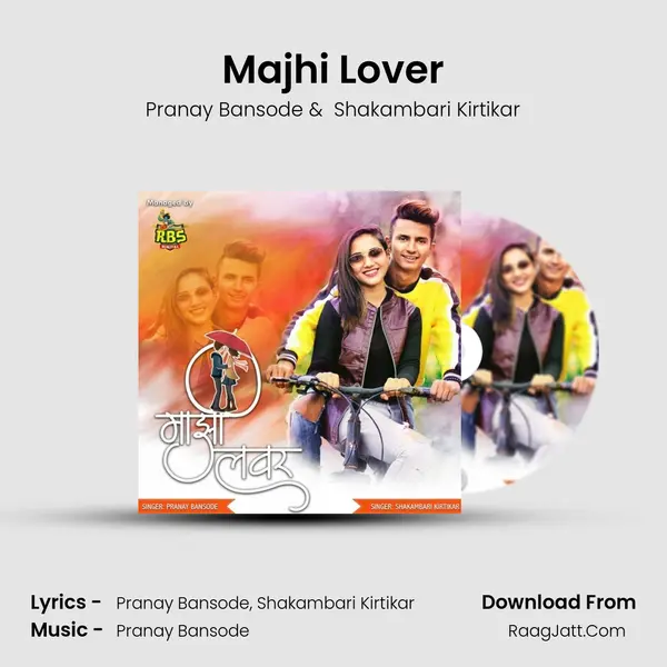Majhi Lover MP3 Song by Pranay Bansode Cover