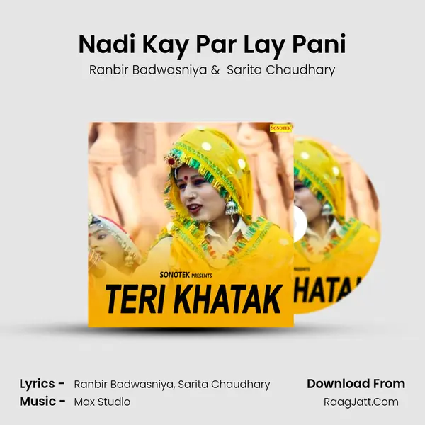 Nadi Kay Par Lay Pani MP3 Song by Ranbir Badwasniya Cover