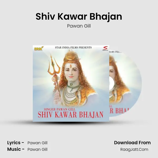 Shiv Kawar Bhajan - Pawan Gill