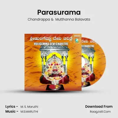 Parasurama MP3 Song by Chandrappa Cover