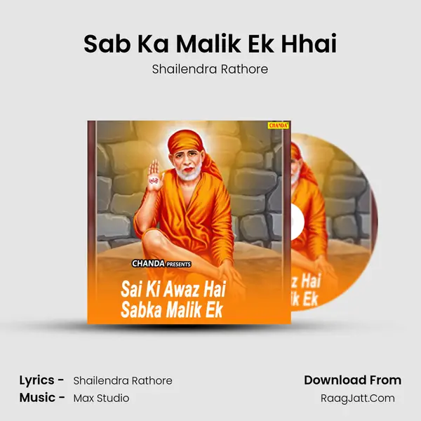 Sab Ka Malik Ek Hhai mp3 song