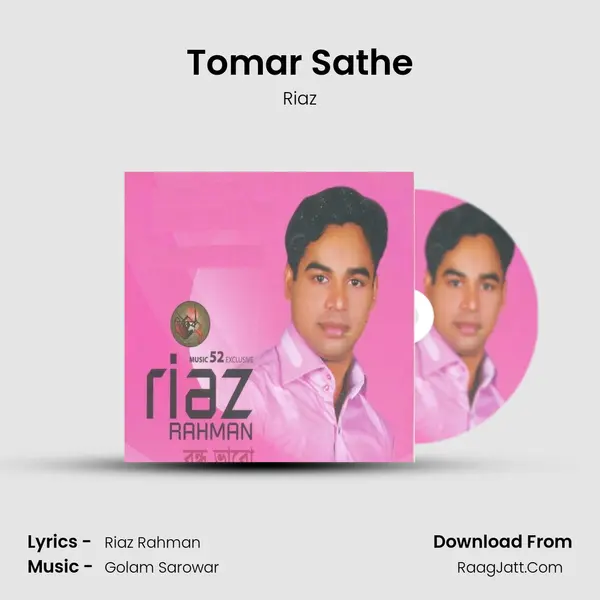 Tomar Sathe mp3 song
